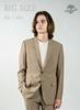 Comspace1980 [Plus Size] Basic Single Blazer Beige