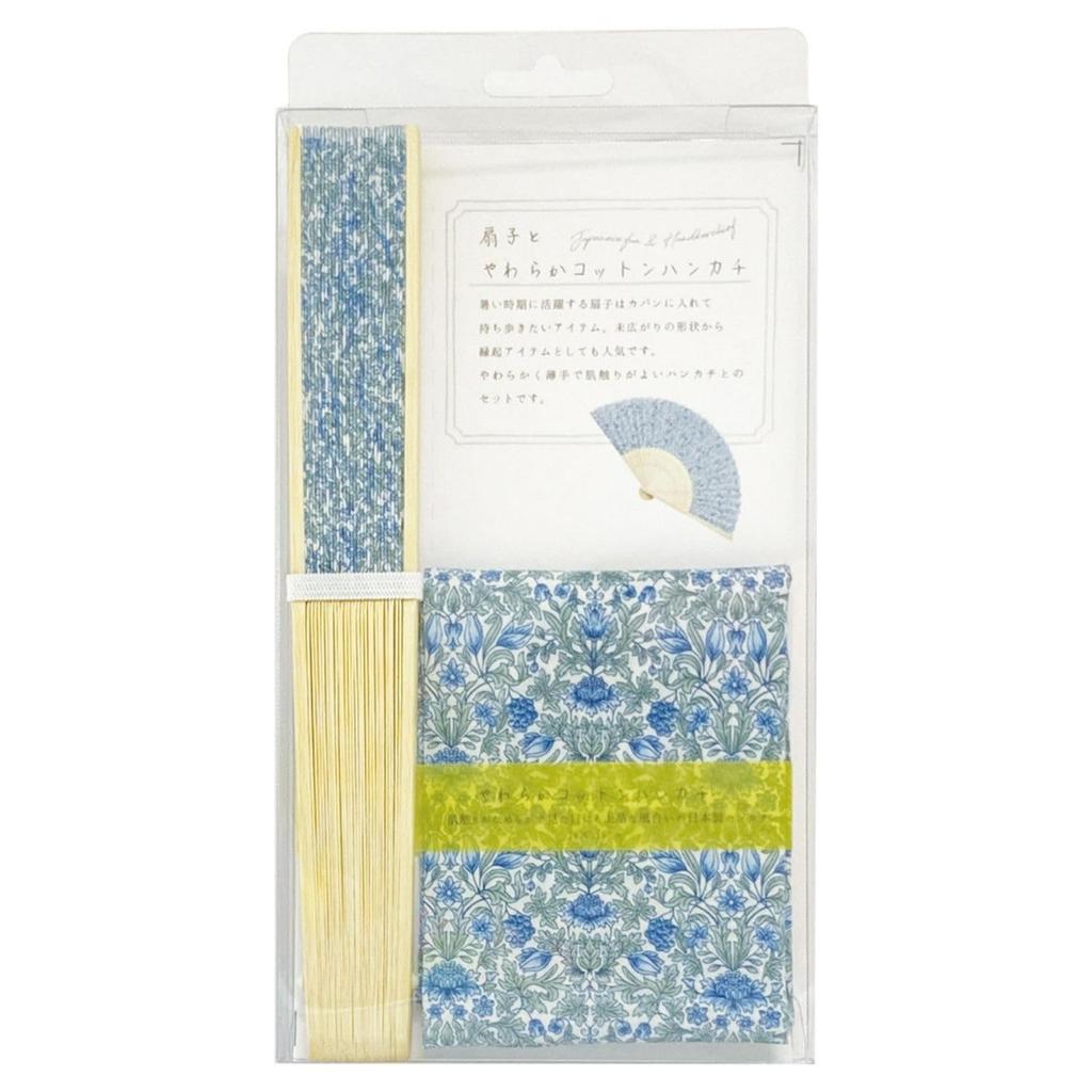 Koji Company Folding Fan Garden Essence W120 X D20 X 181097 & Handkerchief, Blue, Approx. H237mm,