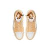 Air Jordan 1 Elevate High Celestial Gold Women Sneakers Muslin White Sail DN3253-200