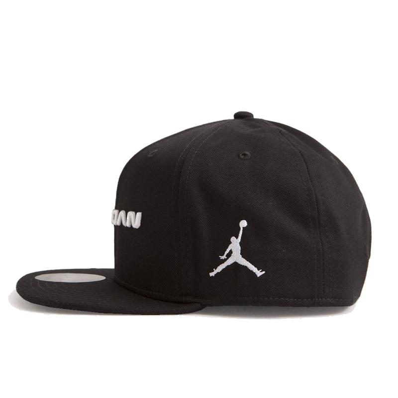 Jordan X Clot Pro Cap Snapback Jordan CLOT-008
