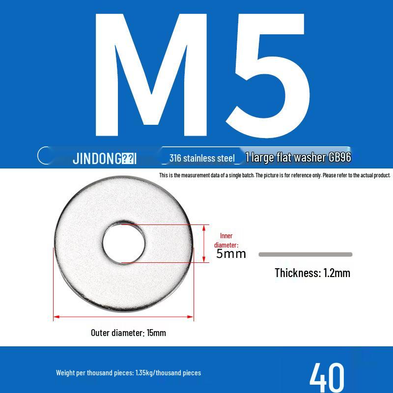 Stainless Steel 304/201/316 Oversized Thick Flat Washer Gasket Screw Washer GB97/GB96