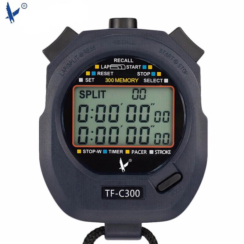 Tianfu TF-C300 Multifunctional Waterproof Stopwatch