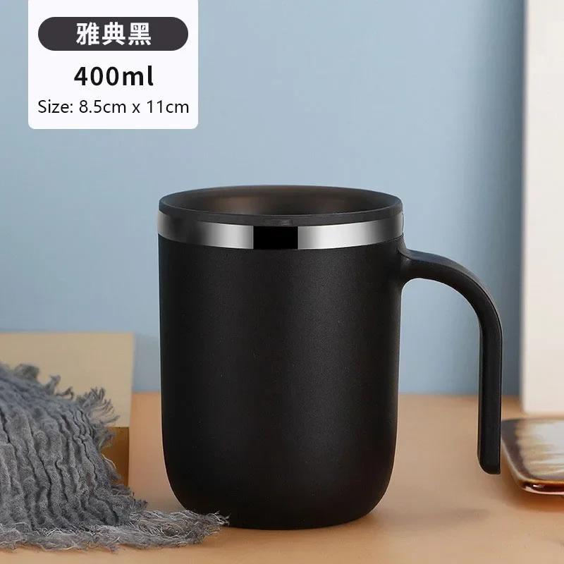 1pcs Stainless Steel Coffee Mug with Straw Lid Portable Coffee Cup Drinking Beer Milk Water Cup Restaurant Bar Party