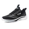 Men's Breathable Mesh Running Shoes, Versatile Soft Sole Lightweight Cold Bonded Casual Sneakers for Students