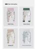 High Waist Cotton Blend Baby Warm Pants for Boys & Girls - Belly Protection Underwear for Spring, Autumn, Winter