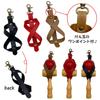 Lunari Kendama Holder with Kendama Portable and Easy To Black Carabiner, Strap, Attach, (Black)