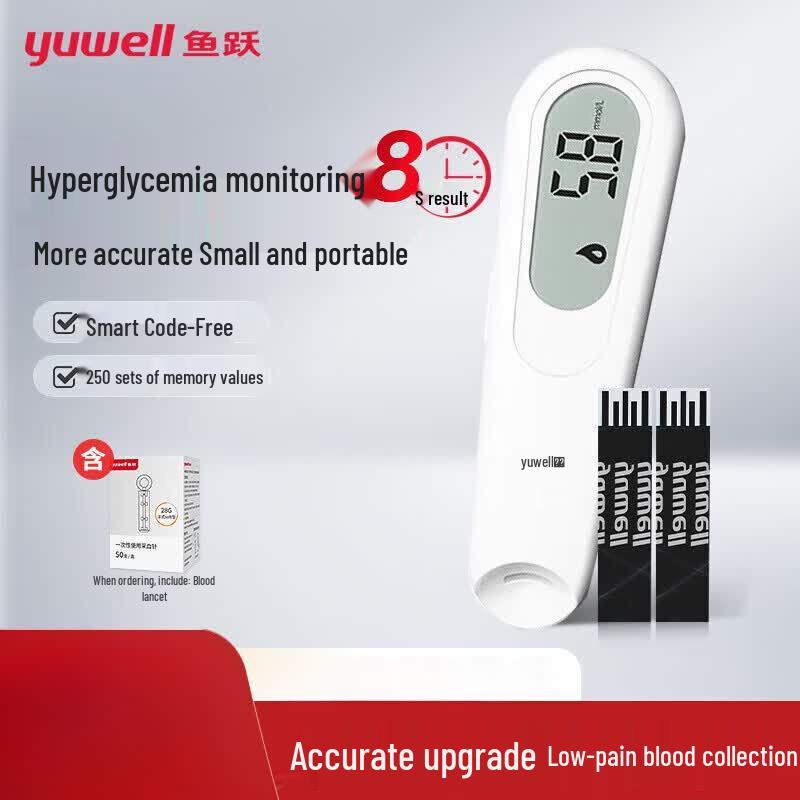 Yuwell 780 Home Blood Glucose Meter Kit (50 Test Strips)