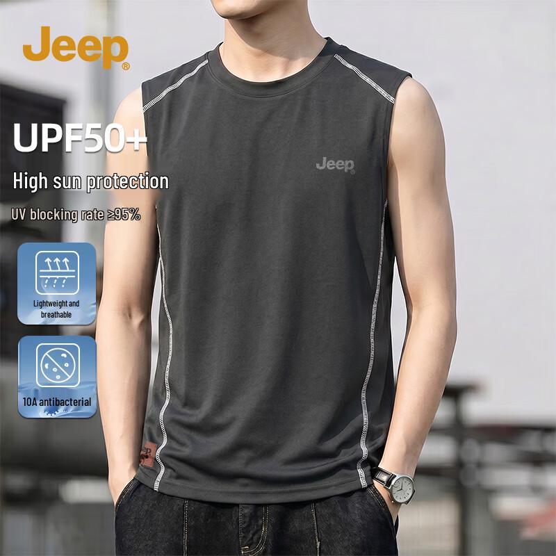 Jeep Men s Summer Loose Fit Sun Protection Tank Top 3XL