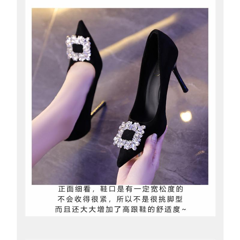 Black High Heels Women's Stiletto 2026 New Temperament Commuter Pointed Toe Single Shoes