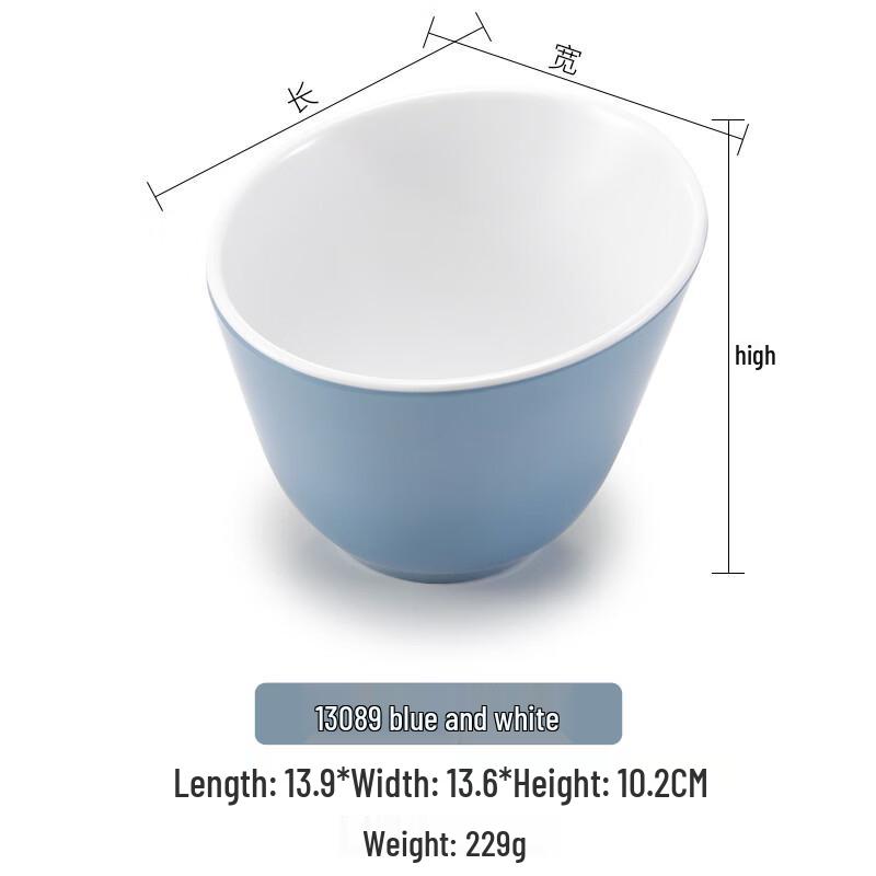 Melamine Slant Serving Bowl