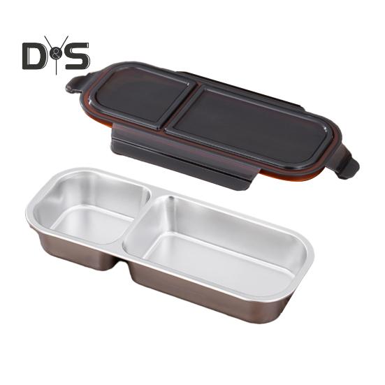 

Контейнер для закусок с крышками, герметичная коробка для бэнто, многоразовая коробка для приправ, 2/3 отделения, соусницы, разделенные контейнеры для хранения еды для школьных поездок 2Grids чёрный