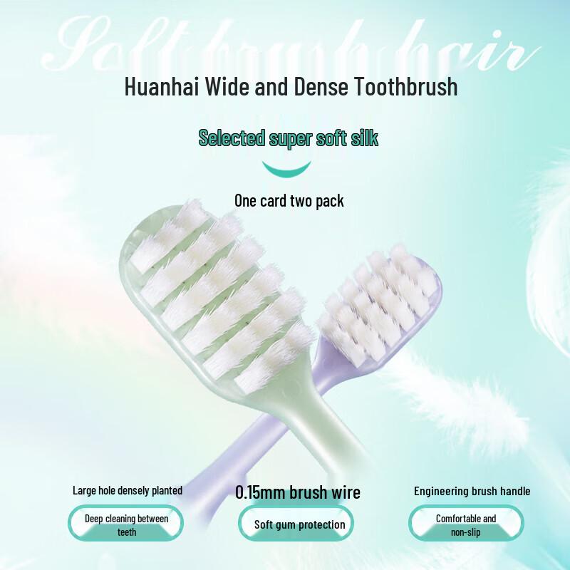Dr. Tooth Illusion Sea Wide & Dense Toothbrush