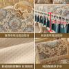 Sofa Cover European Sofa Cushion High-End Light Luxury Summer Sofa Cushion Cloth Universal Seat Cushion Cover Sofa Towel