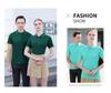 New Men's Summer Silk Cotton Polo Shirt - Custom Printed Lapel Short Sleeve Tee