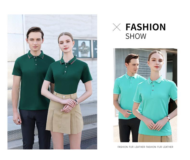 New Men's Summer Silk Cotton Polo Shirt - Custom Printed Lapel Short Sleeve Tee