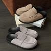 New Lazy One-pedal Bag Head Half Slippers Casual Outdoor Men's Outer Slippers 55336 Yellow, gray-J