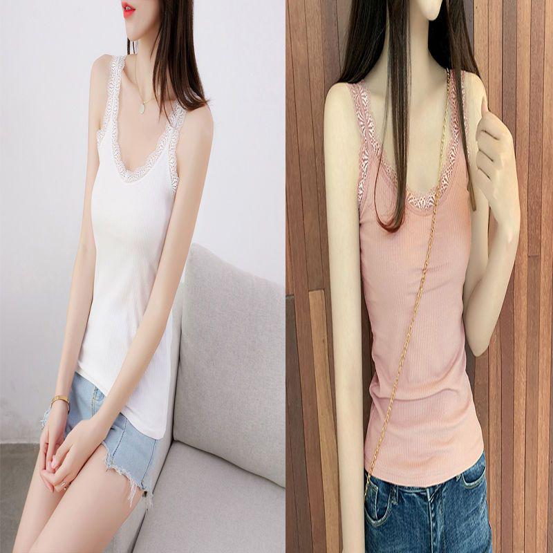 Women's Slim-Fit Lace Splicing Backless V-Neck Camisole