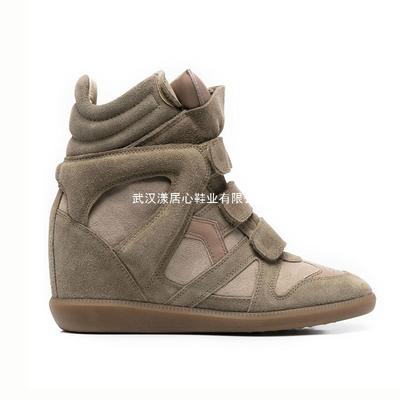 Pantofi Sport Albi cu Înălțare Recesivă pentru Femei, High-top, Asortare Culori, Pantofi Sport Casual cu Velcro pentru Femei