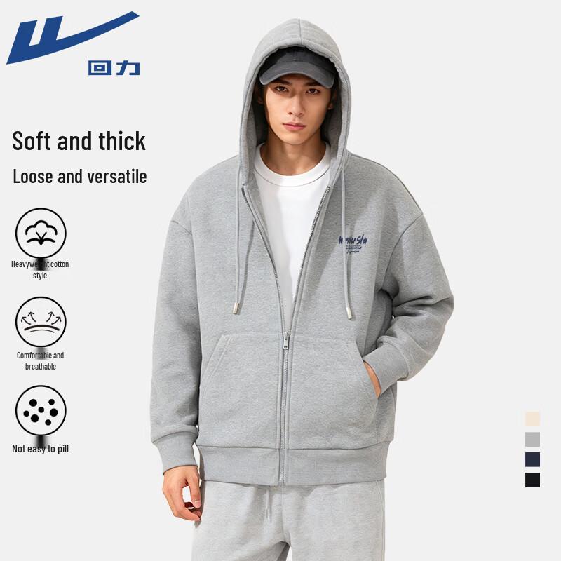 Warrior Unisex Hooded Zip-Up Sweatshirt