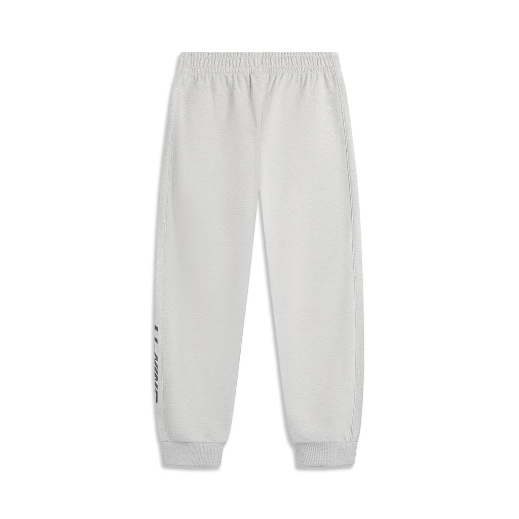 Li Ning Sports Fashion Series Cuffed Mid-Waist Loose Knit Sweatpants Men Bottoms Light-Mixed-Yellow Flower-Gray AKLU681-2