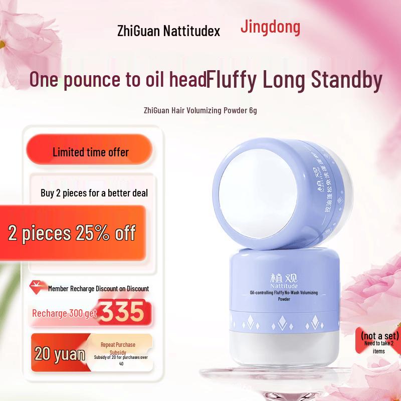 Nattitude Volumizing Dry Shampoo Powder
