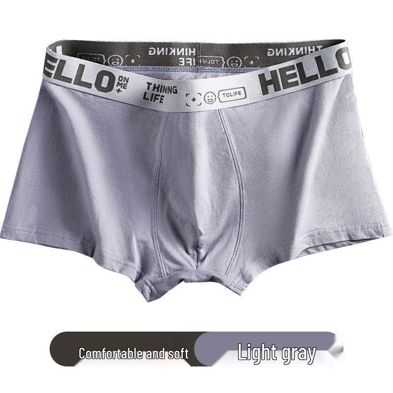 Antibacterial Comfortable Men's Mid-Waist Boxer Briefs