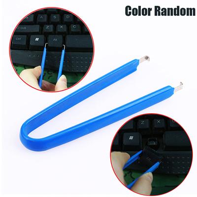 Extractor de teclas para interruptores, herramienta para quitar teclas de repuesto para interruptores de teclado mecánico