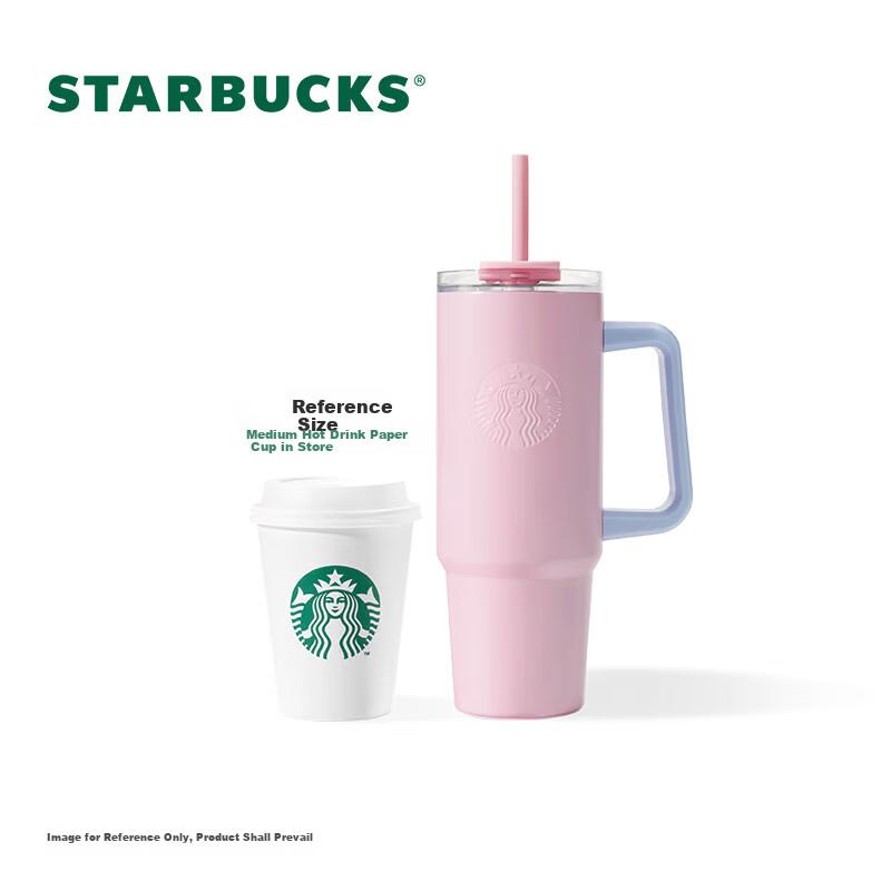 Starbucks Classic sērijas rozā nerūsējošā tērauda