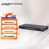 Dahua DH-S5900C-24GT4GF Enterprise Gigabit Managed Switch