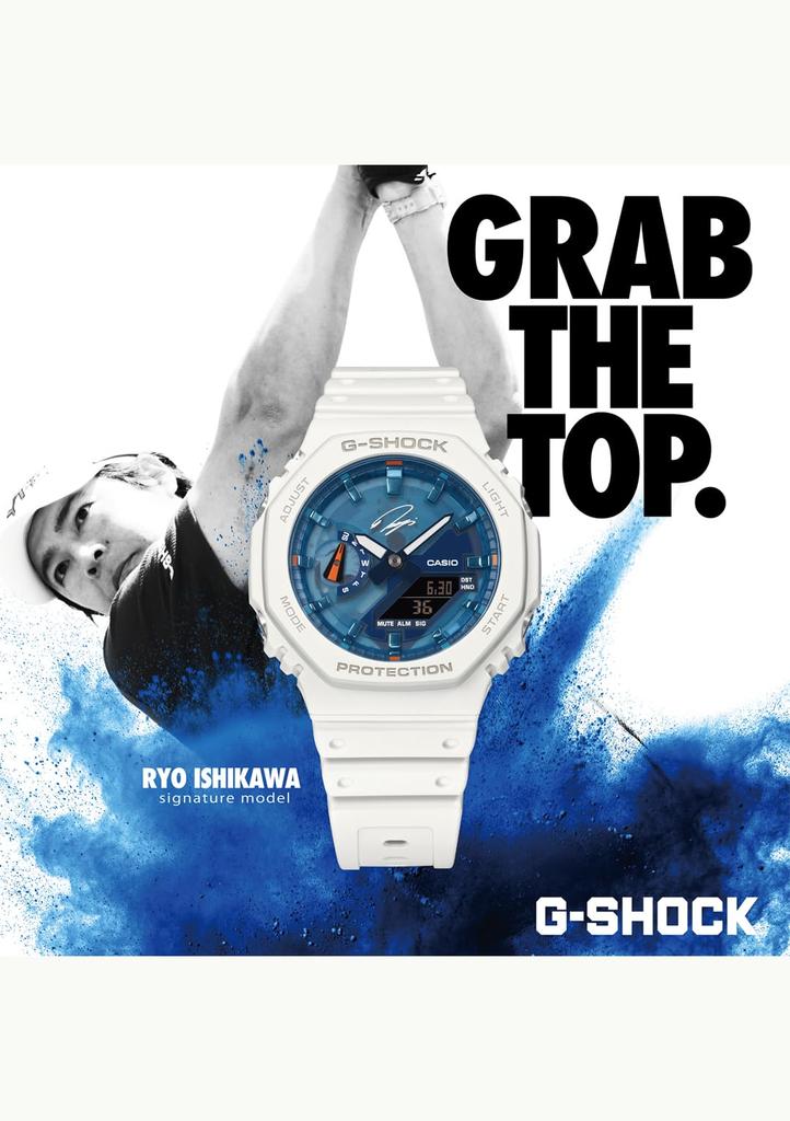 Relógio Branco Casio RYO ISHIKAWA MODELO ASSINADO G-Shock GA-2100RI25-7AJR Masculino