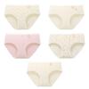 Yi Er Shuang 7A Antibacterial Cotton Mid-Waist Briefs (5-Pack)