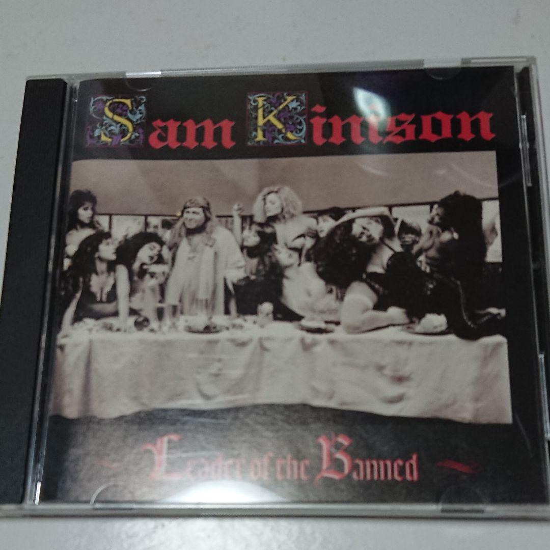

[USED] Luxurious member Sam Kinison/Leader of the Banned
