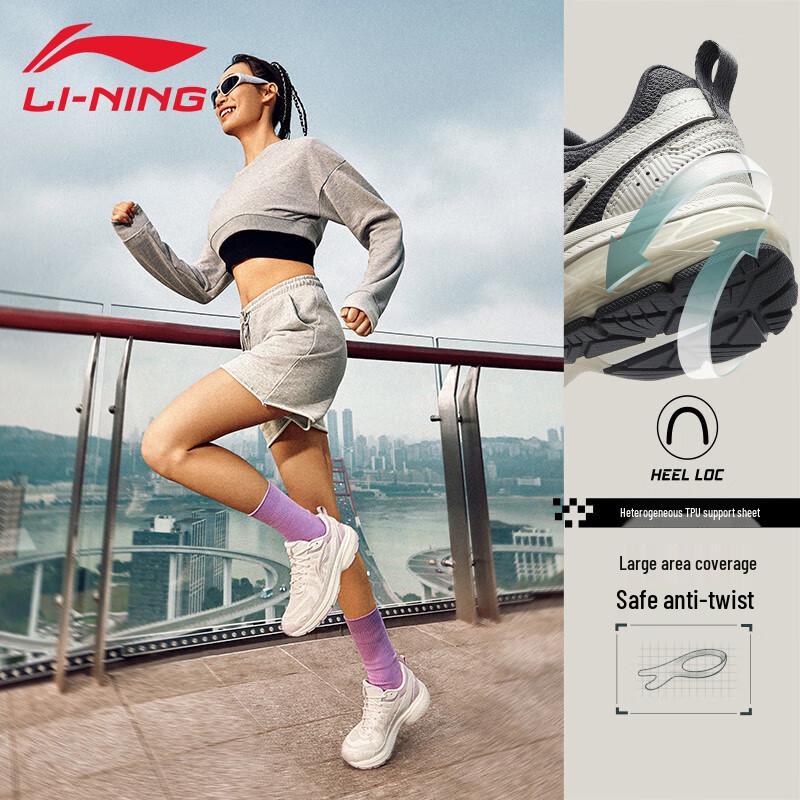 Li-Ning Fuyao 1.0v3 Women's Running Shoes