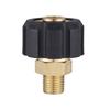 Adapter Adapter Brass+Stainless Steel For Bosch Lance