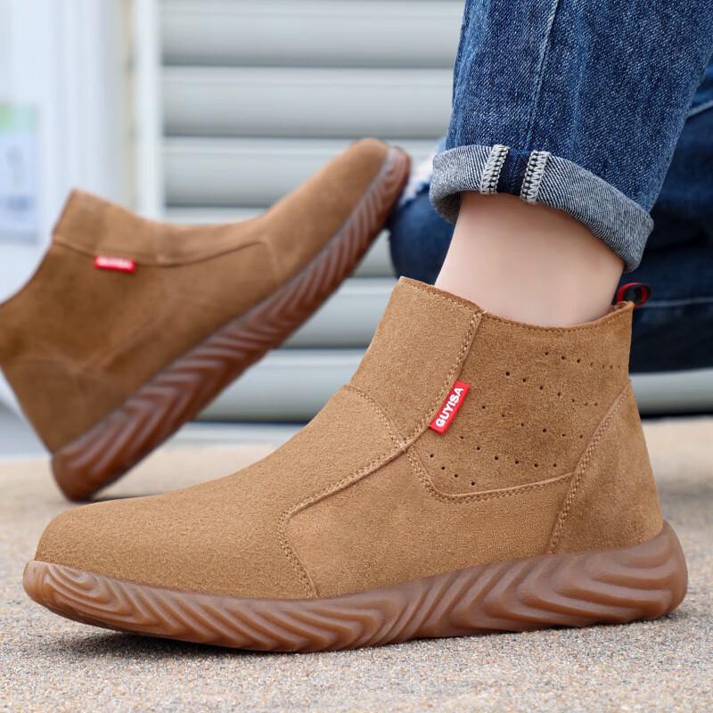 Miflame Puncture-Resistant Suede Leather Steel Toe Welder Shoes 38-44
