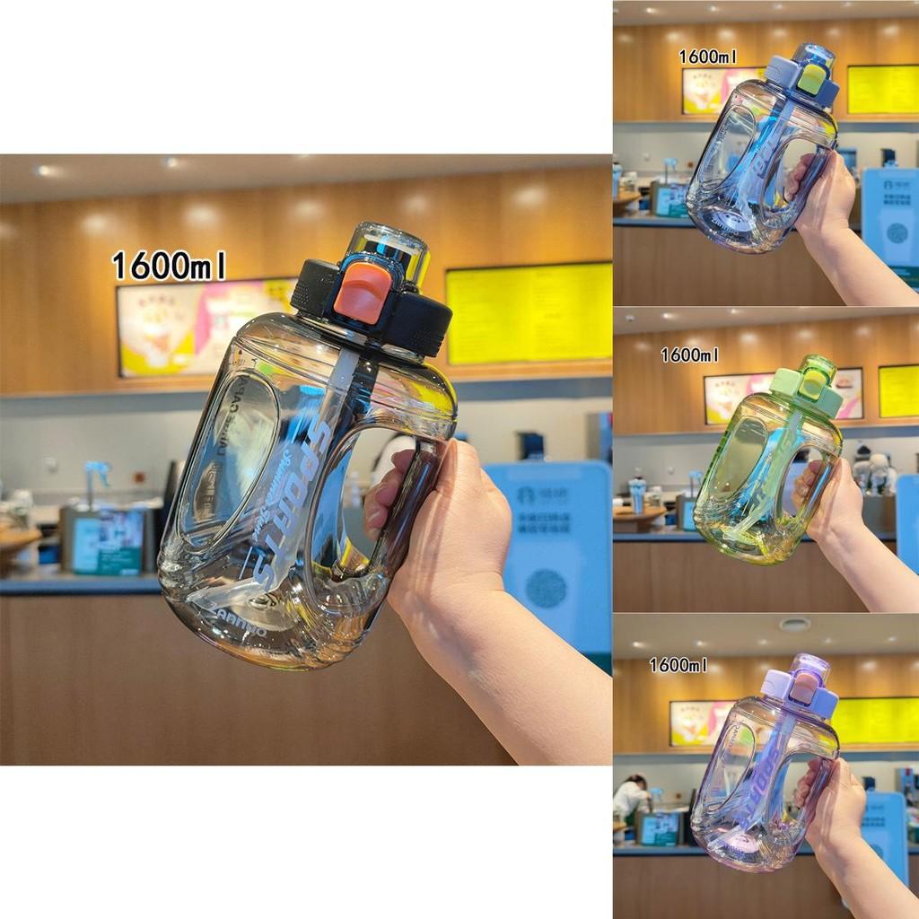 Fashionable Large Capacity Plastic Straw Water Bottle Outdoor Handy Water Kettle With Strap For Men And Women Fitness Cup