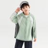 Boy's Lightweight Hooded Sun Protection Jacket