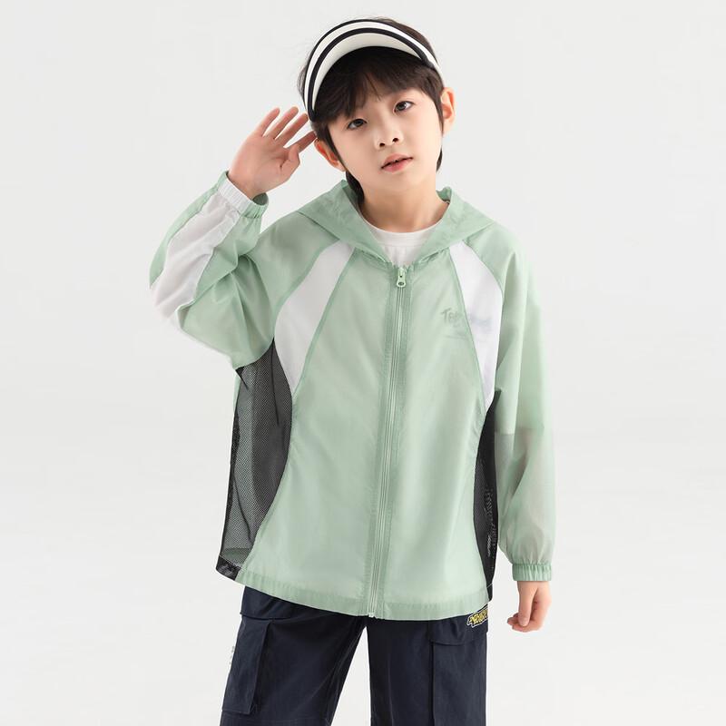 Boy's Lightweight Hooded Sun Protection Jacket