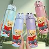 1PC Bear On Swing Cartoon Character 750ml Color Plastic Sports Water Bottle Leakproof Flip Straw Lid Suitable for Sports Office Home Use