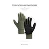 Naturehike Touch Screen Anti-skid Gloves Mountaineering Cycling Hiking Non-Slip Portable Gloves NH20FS032