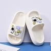 Soft Trendy And Eva Pool Slippers For Kids Featuring Nonslip Design For Boys And Activities Girls