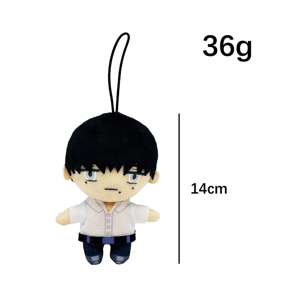 14cm Anime The Summer Hikaru Died Plush Doll Pendant Tsujinaka Yoshinori Character Cosplay Stuffed Toy for Anime Fans