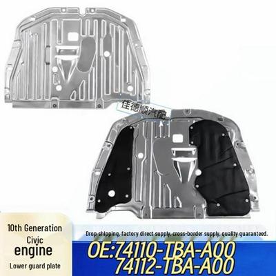 74110-TBA-A00/74112-TBA-A00 Aluminiowa osłona pod silnik do Honda Civic