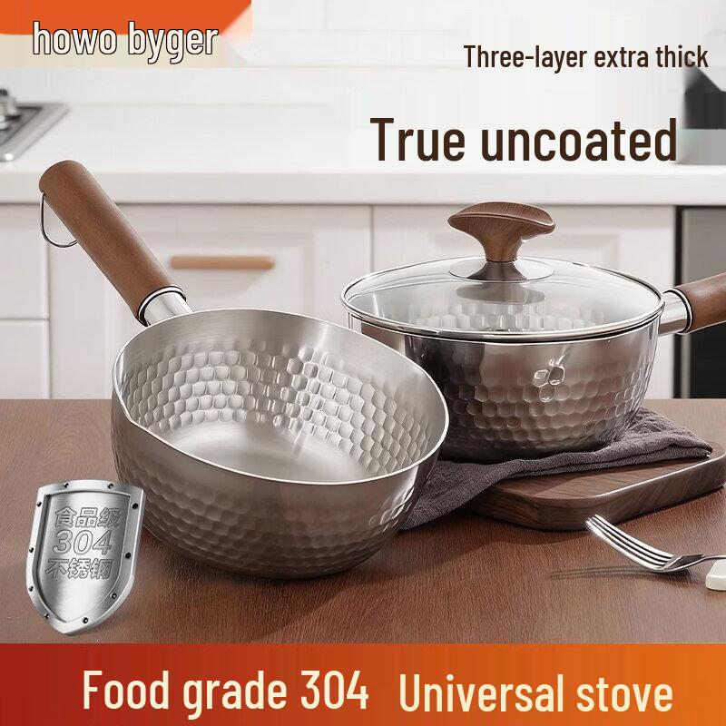 Bayco 304 Stainless Steel Yukihira Multi-purpose Pot