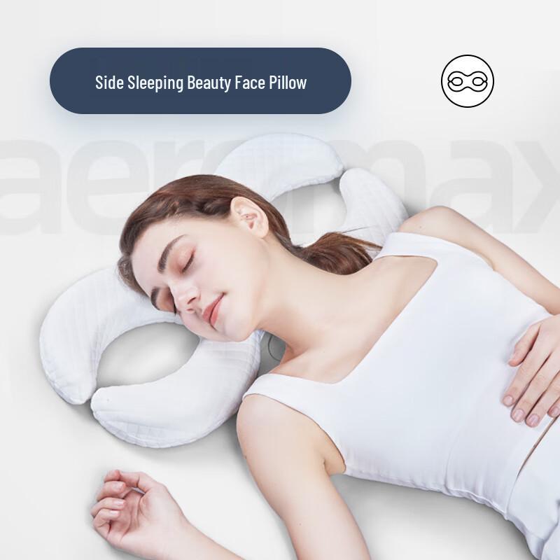 Aeromax Face Pillow for Side Sleepers