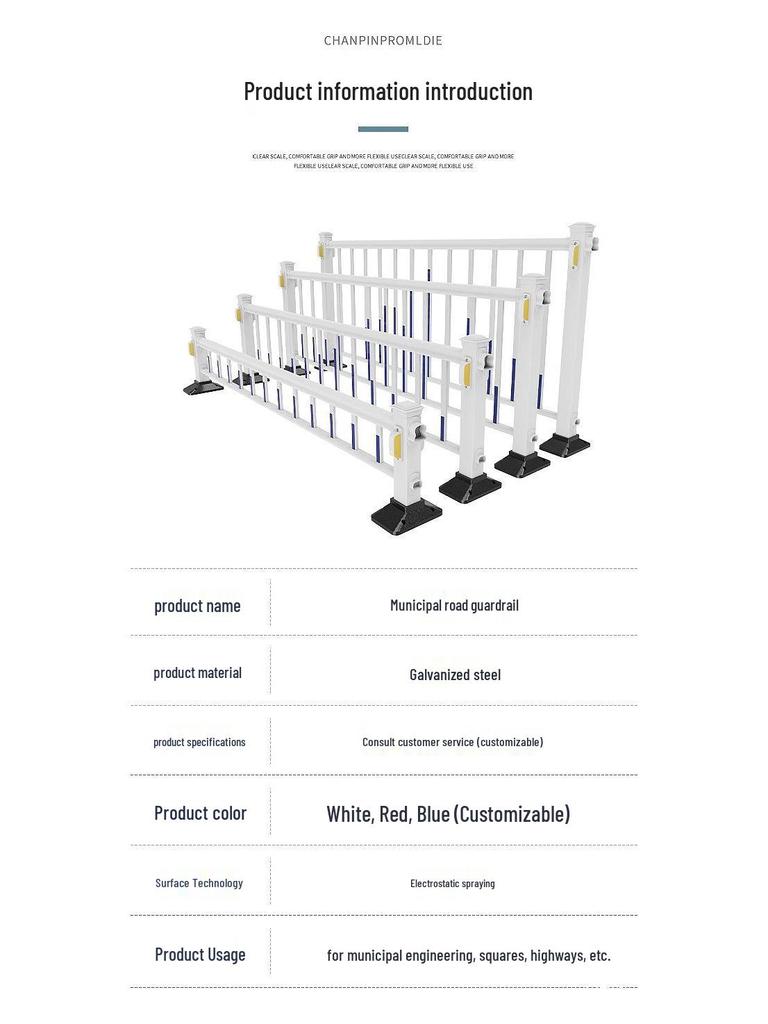 Städtische Autobahn-Sicherheitsbarriere: Städtischer Straßen- und Gehweg-Verkehrsschutzgeländerzaun