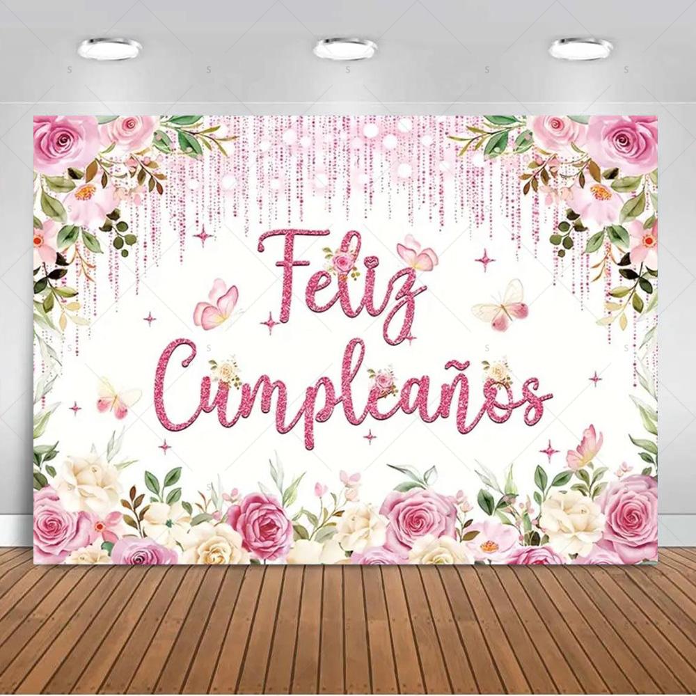 Spanish Happy Birthday Theme Background Supplies Colorful Balloon Birthday Party Decor Backdrop Banner Kid Gift Photo Shoot Prop