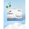 Sensitive Beauty Bar 90 G