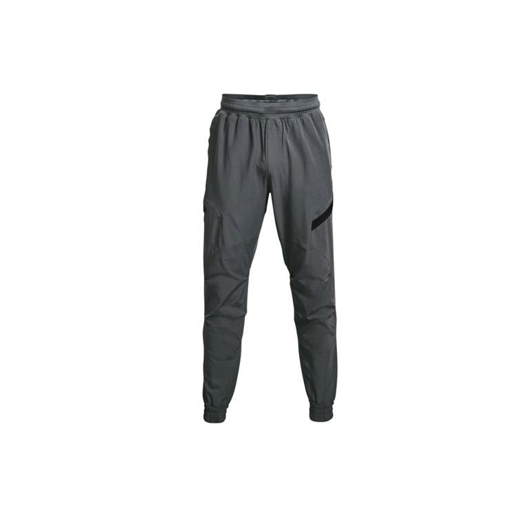 Under Armour Проект Вязаные спортивные штаны Мужские Серый Умеренно зауженные штаны 1357202-012 M