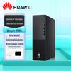 Huawei Qingyun W585x Desktop PC (CN Version)